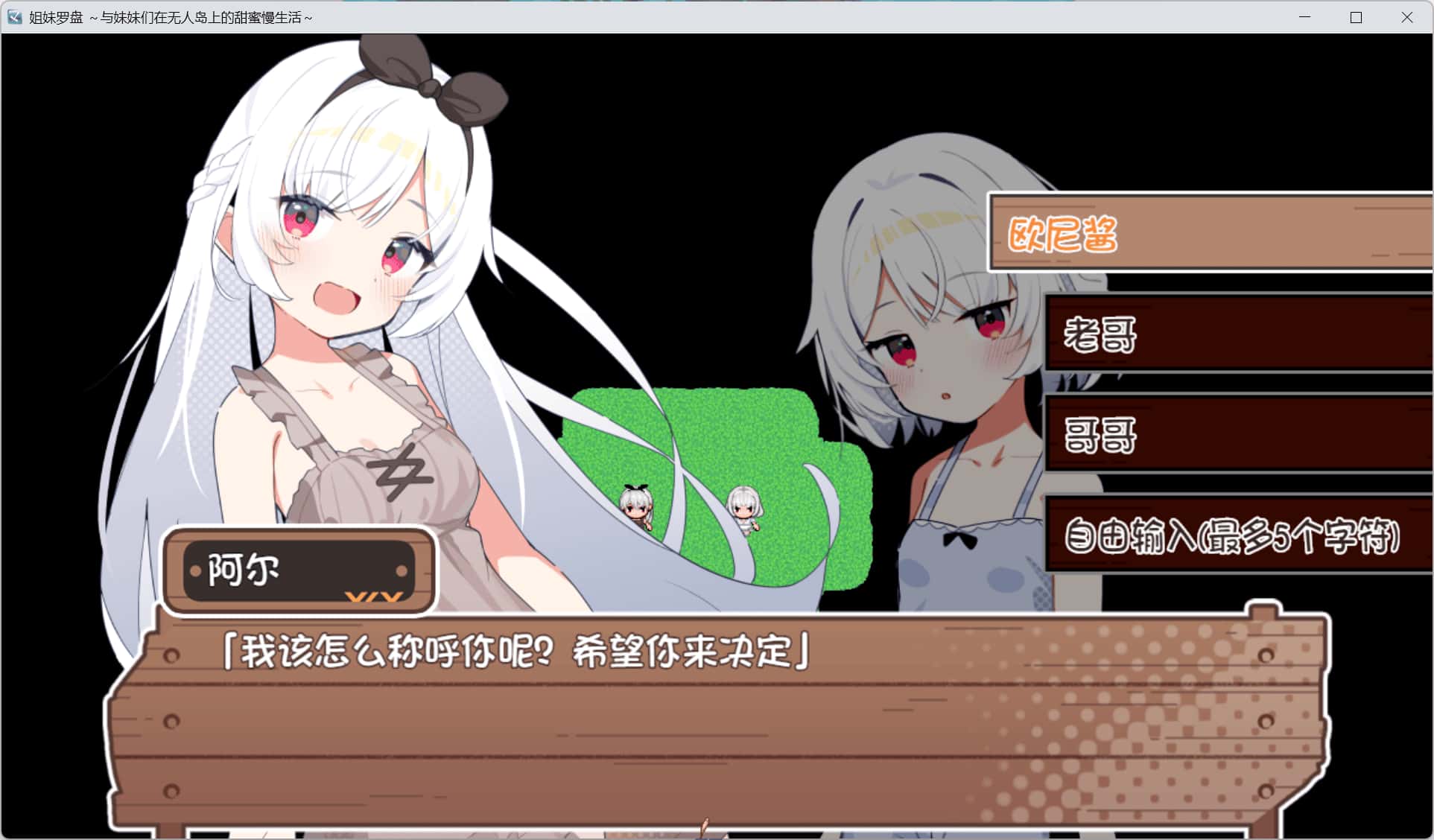 视觉数据3