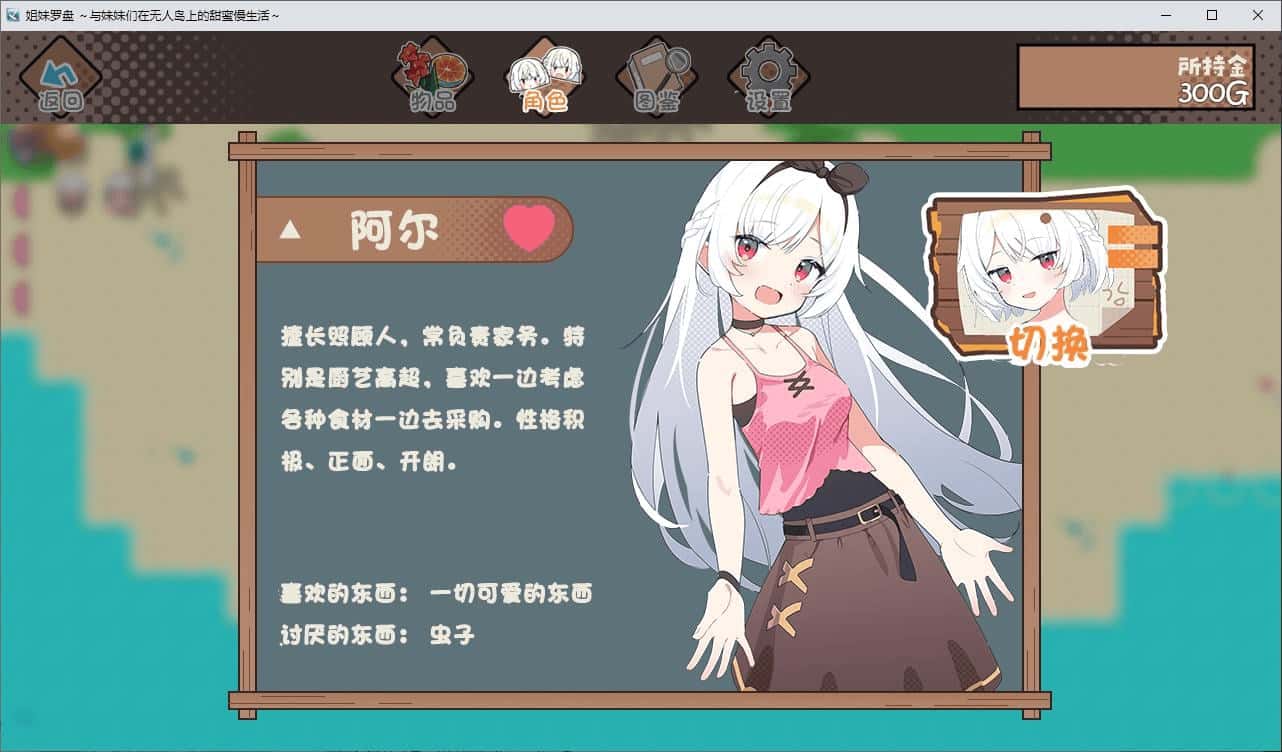 视觉数据2