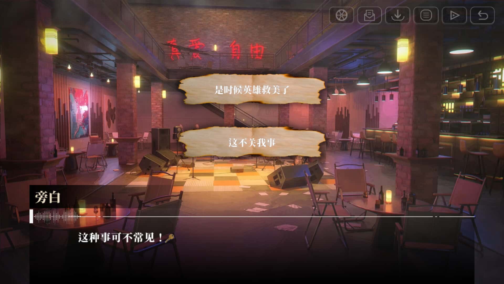 视觉数据5