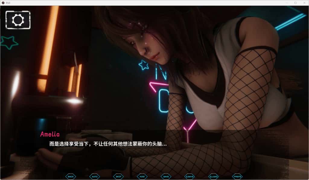 视觉数据2