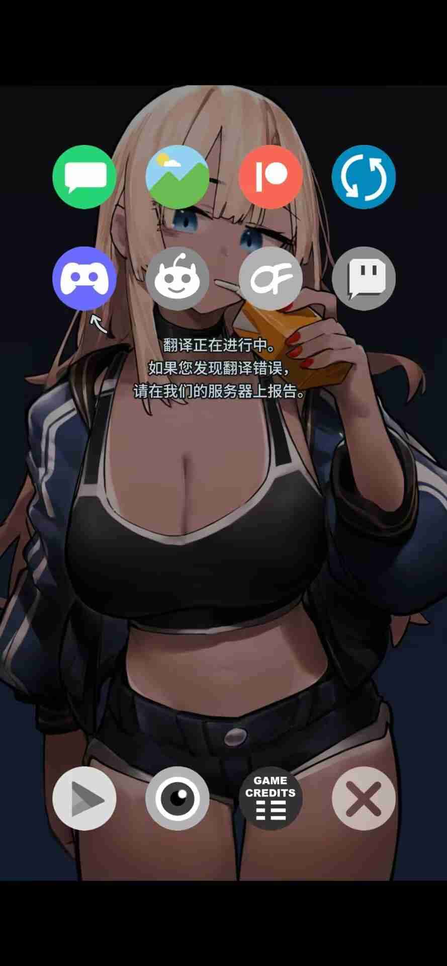 视觉数据2