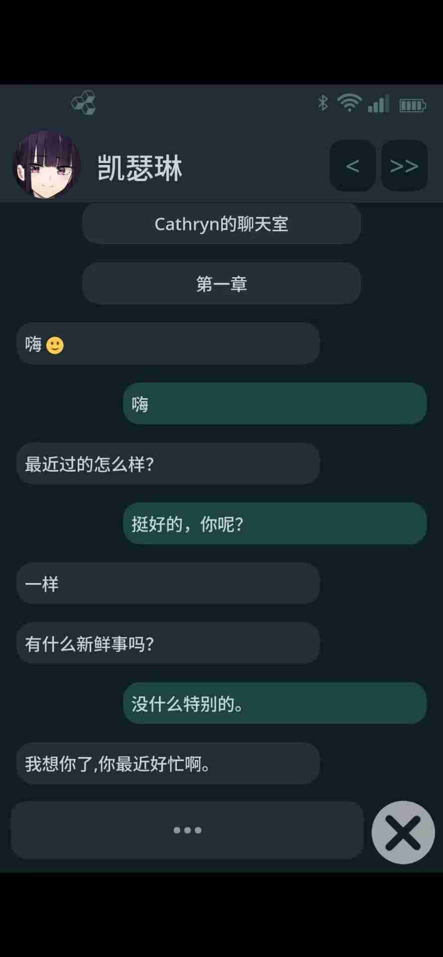 视觉数据3