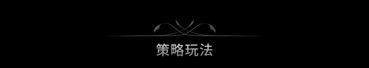 游戏截图1